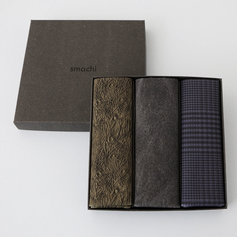 smachi化粧箱 3枚入れ