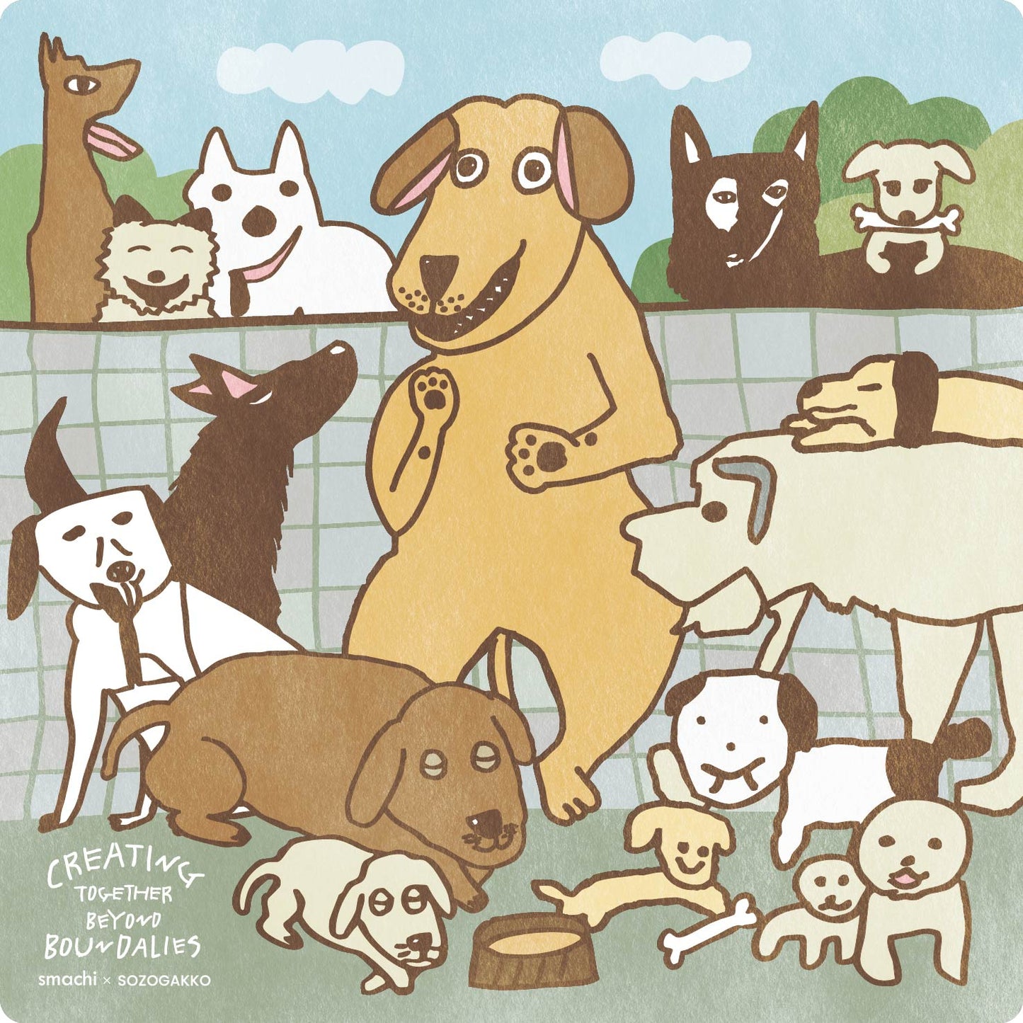 smachi 0297 25×25cm 【想造楽工　イヌたち】