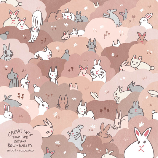 smachi 0298 25×25cm 【想造楽工　ウサギたち】