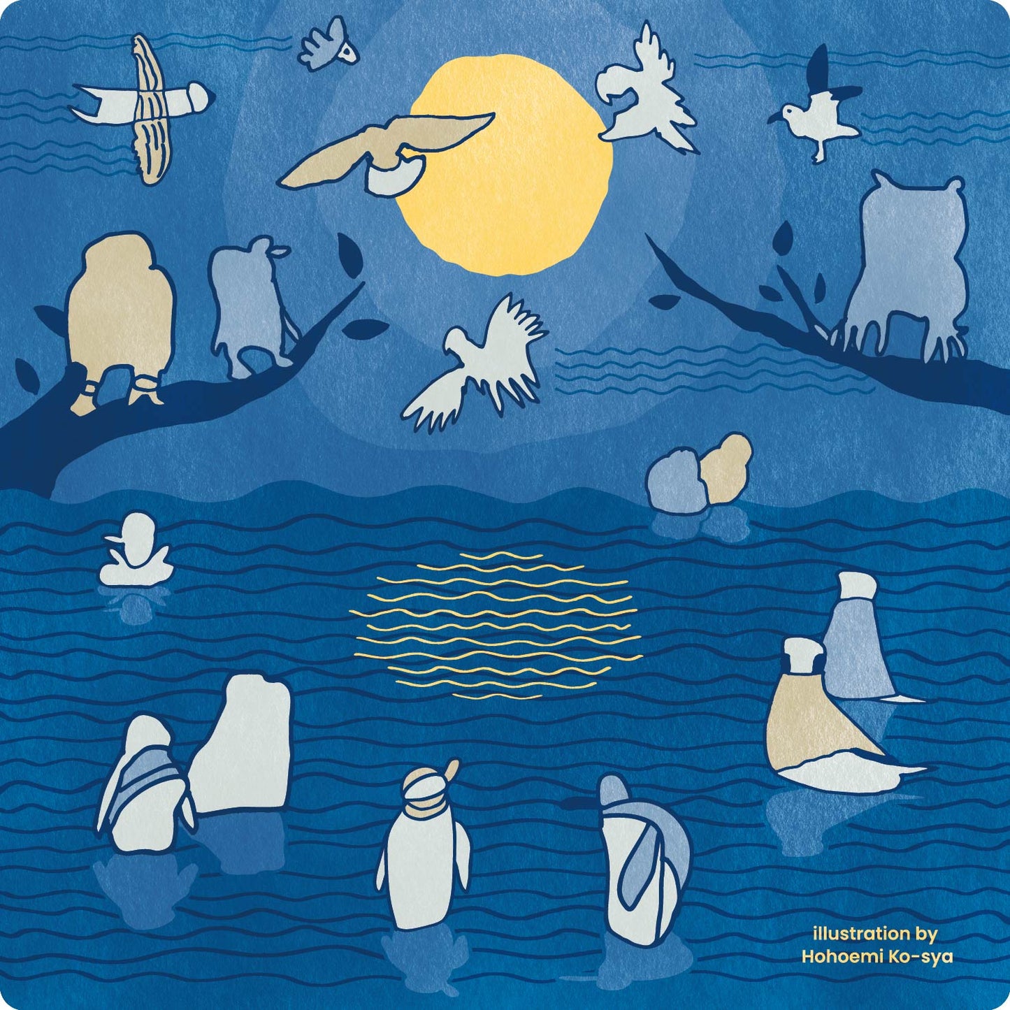 smachi 0299 25×25cm 【想造楽工　トリたち】