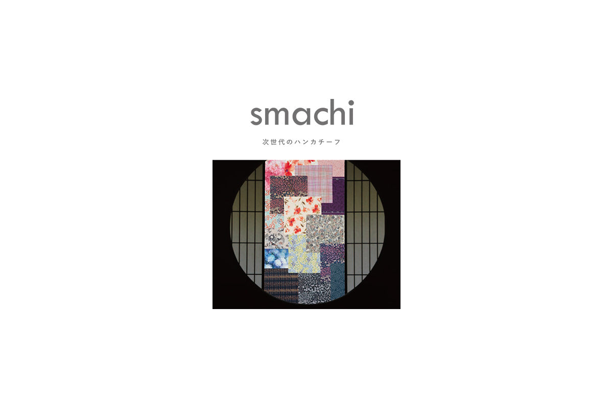 smachi